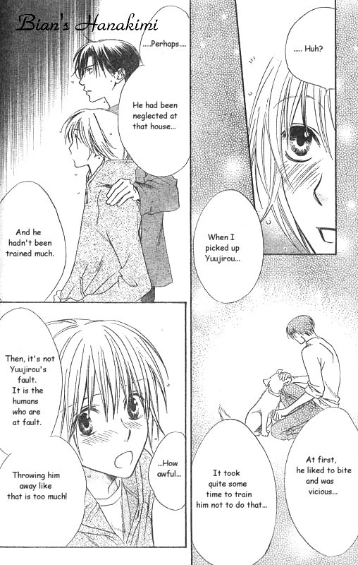 Read Hana-Kimi EN Manga Online