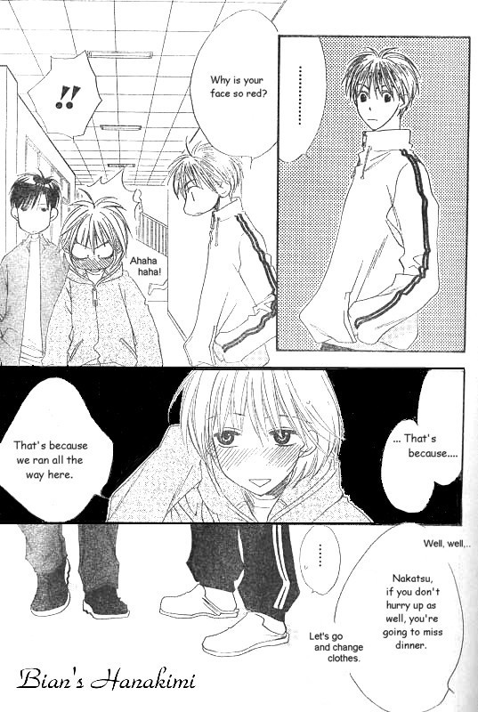 Read Hana-Kimi EN Manga Online
