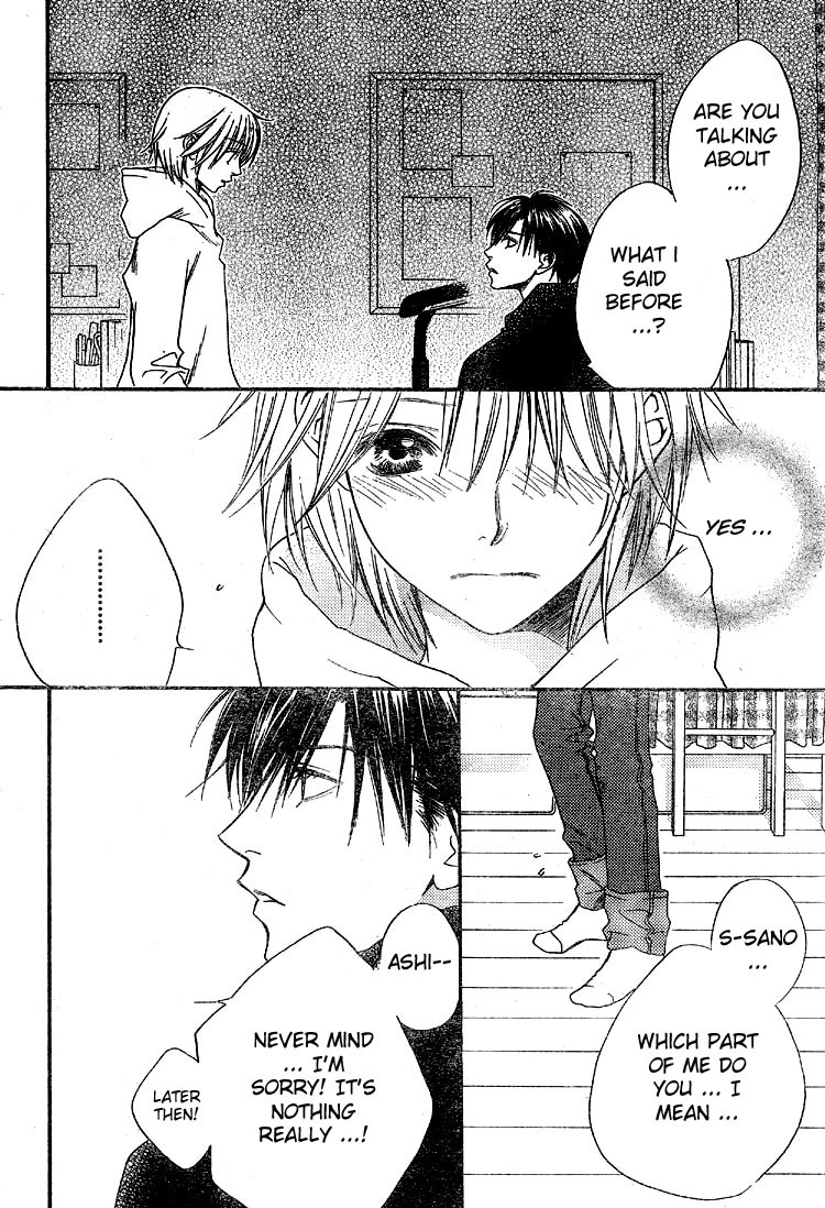 Read Hana-Kimi EN Manga Online