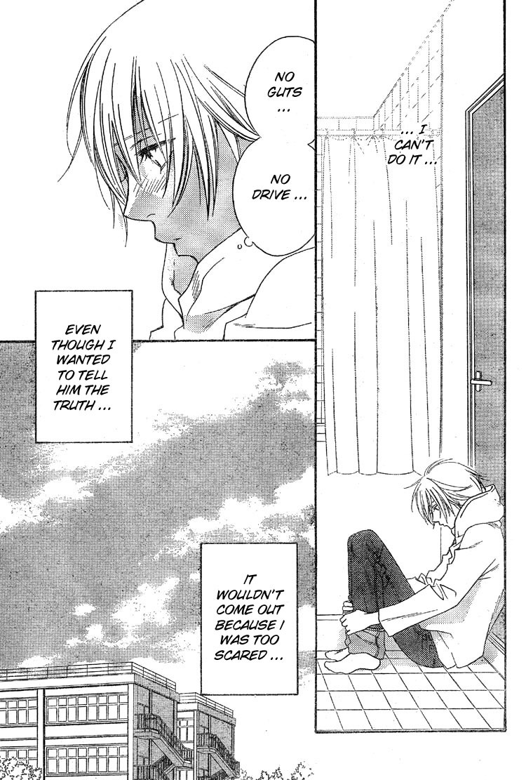 Read Hana-Kimi EN Manga Online