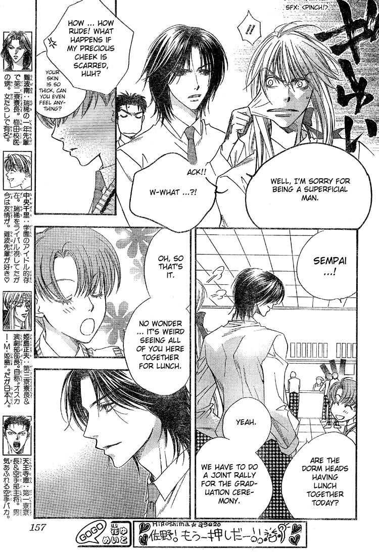 Read Hana-Kimi EN Manga Online
