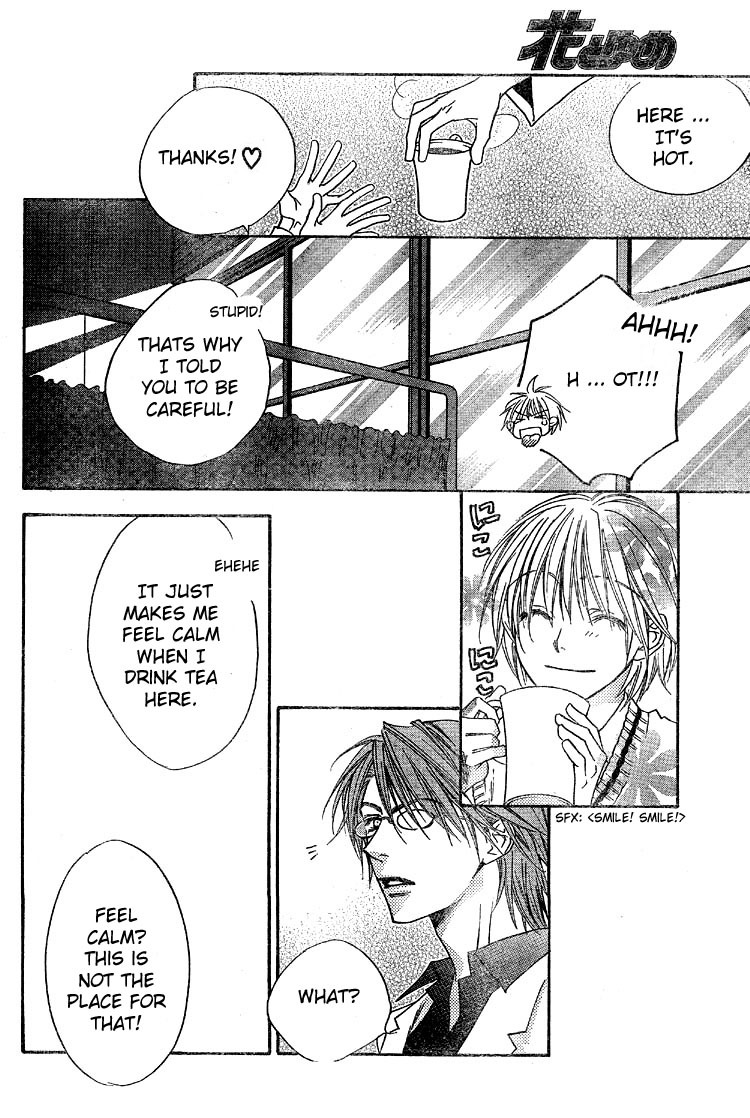 Read Hana-Kimi EN Manga Online