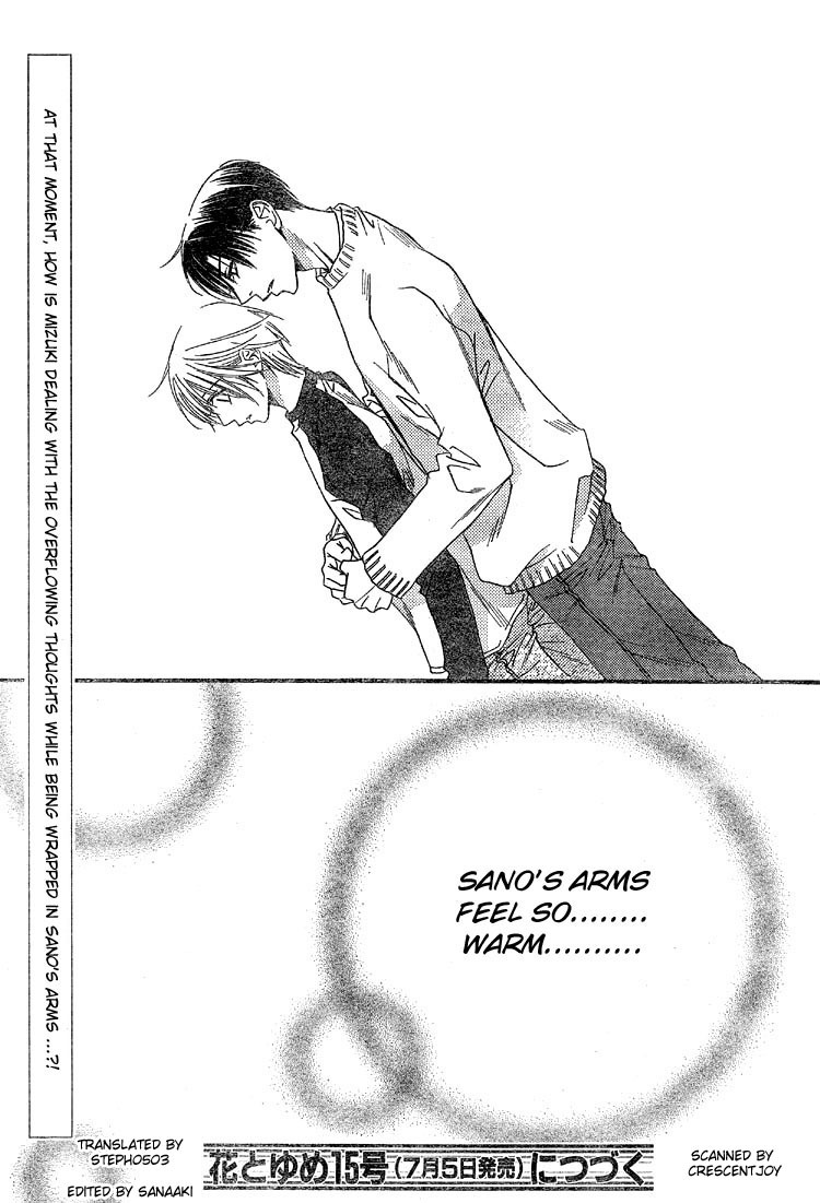 Read Hana-Kimi EN Manga Online