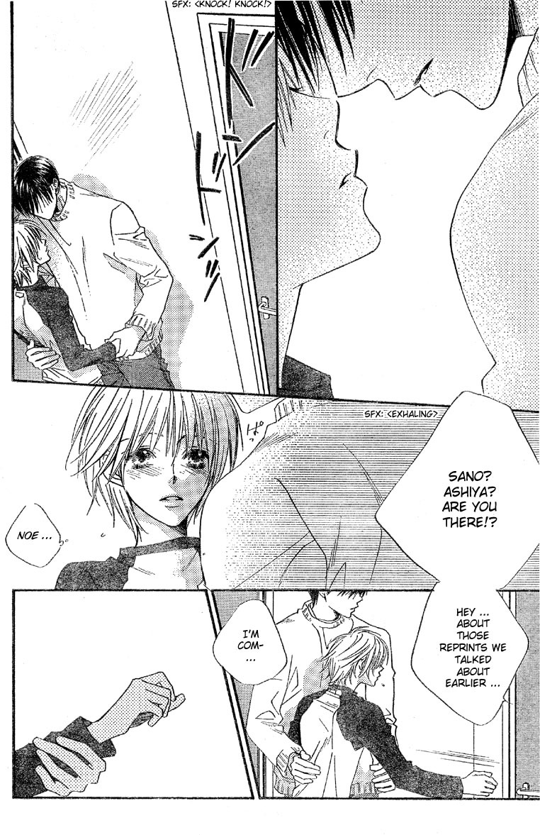 Read Hana-Kimi EN Manga Online