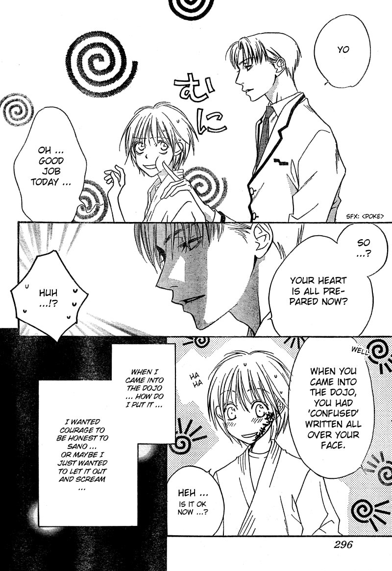 Read Hana-Kimi EN Manga Online