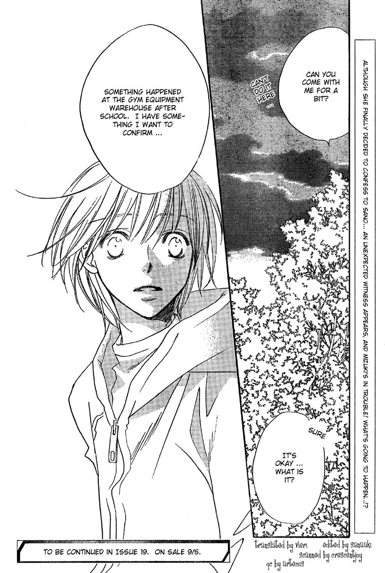 Read Hana-Kimi EN Manga Online