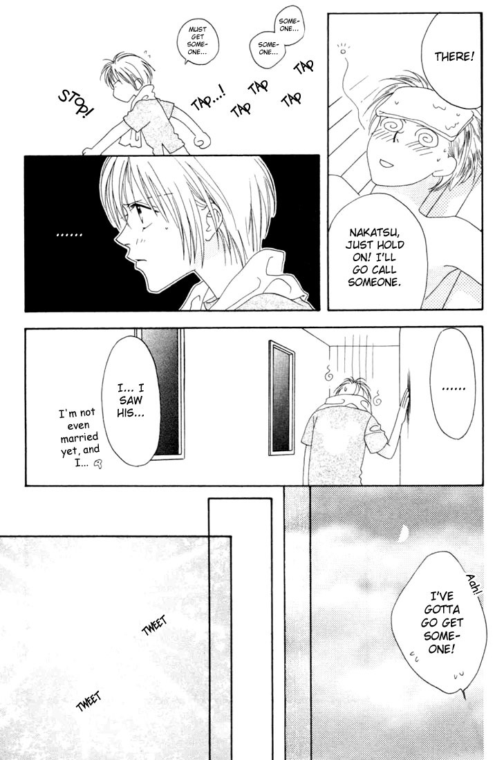 Read Hana-Kimi EN Manga Online