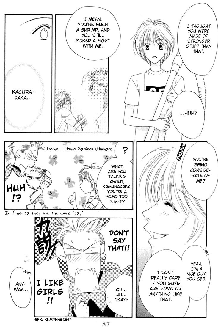 Read Hana-Kimi EN Manga Online