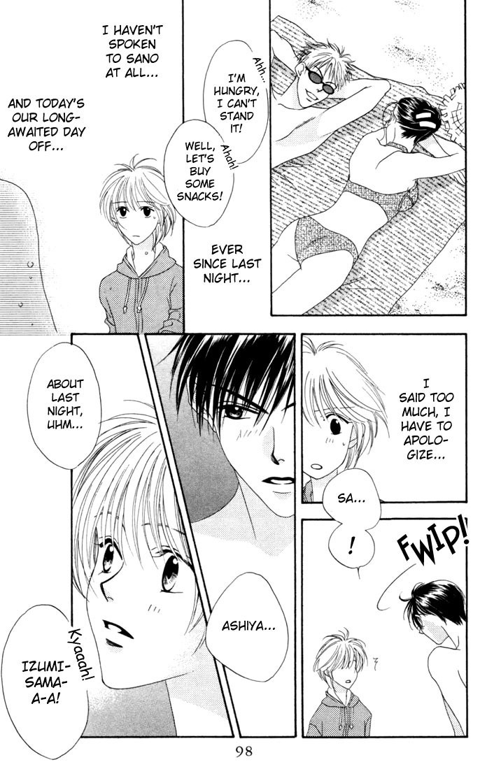 Read Hana-Kimi EN Manga Online