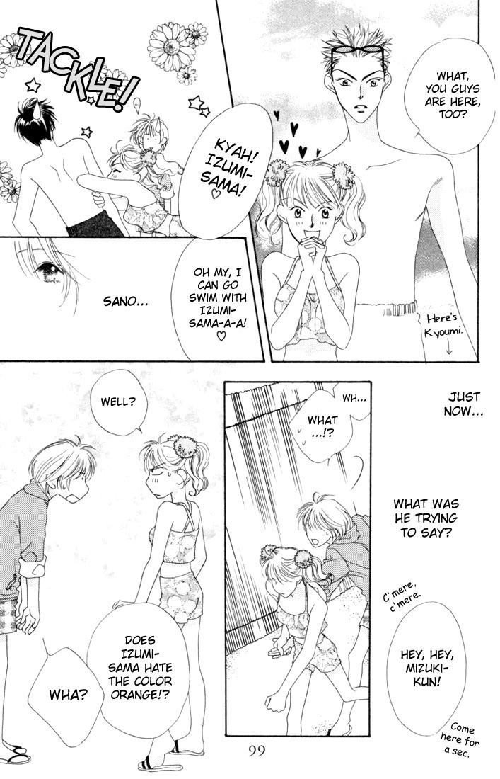 Read Hana-Kimi EN Manga Online