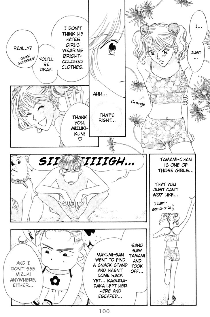 Read Hana-Kimi EN Manga Online