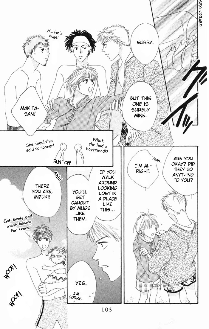 Read Hana-Kimi EN Manga Online