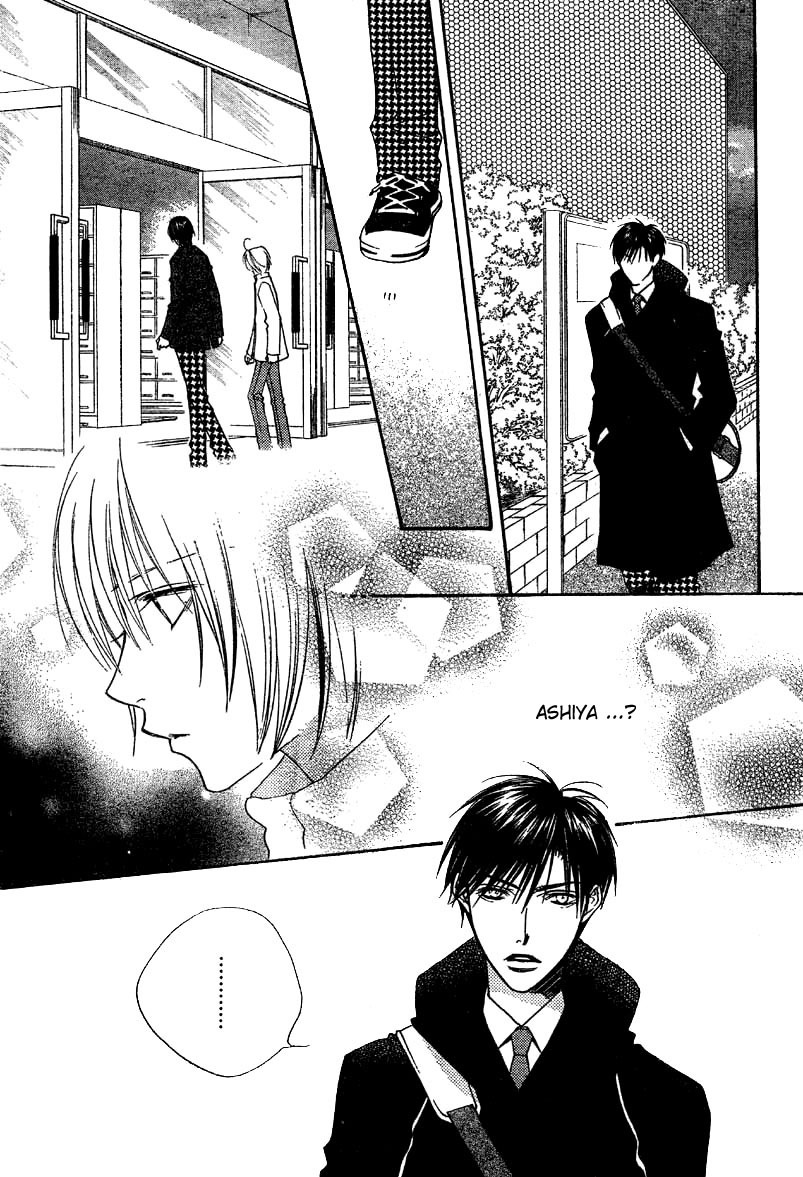 Read Hana-Kimi EN Manga Online