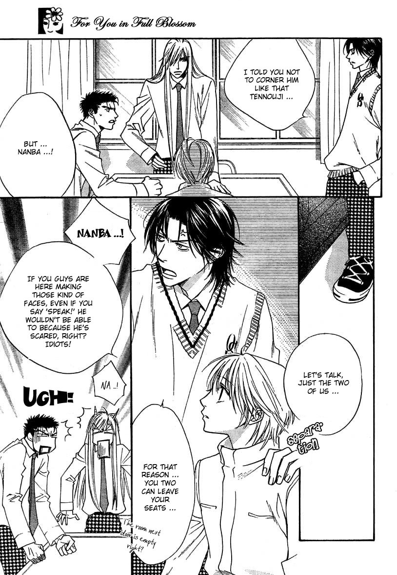 Read Hana-Kimi EN Manga Online