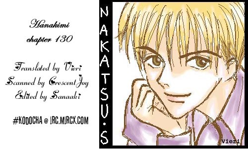 Read Hana-Kimi EN Manga Online