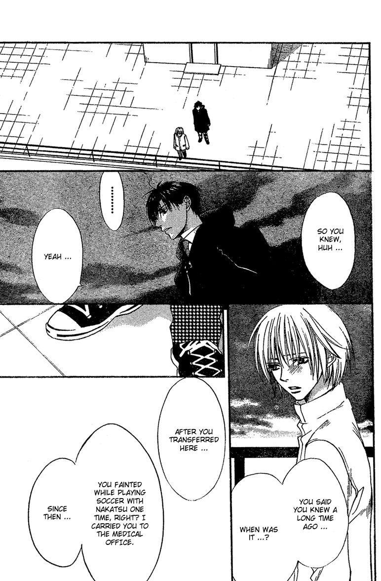 Read Hana-Kimi EN Manga Online