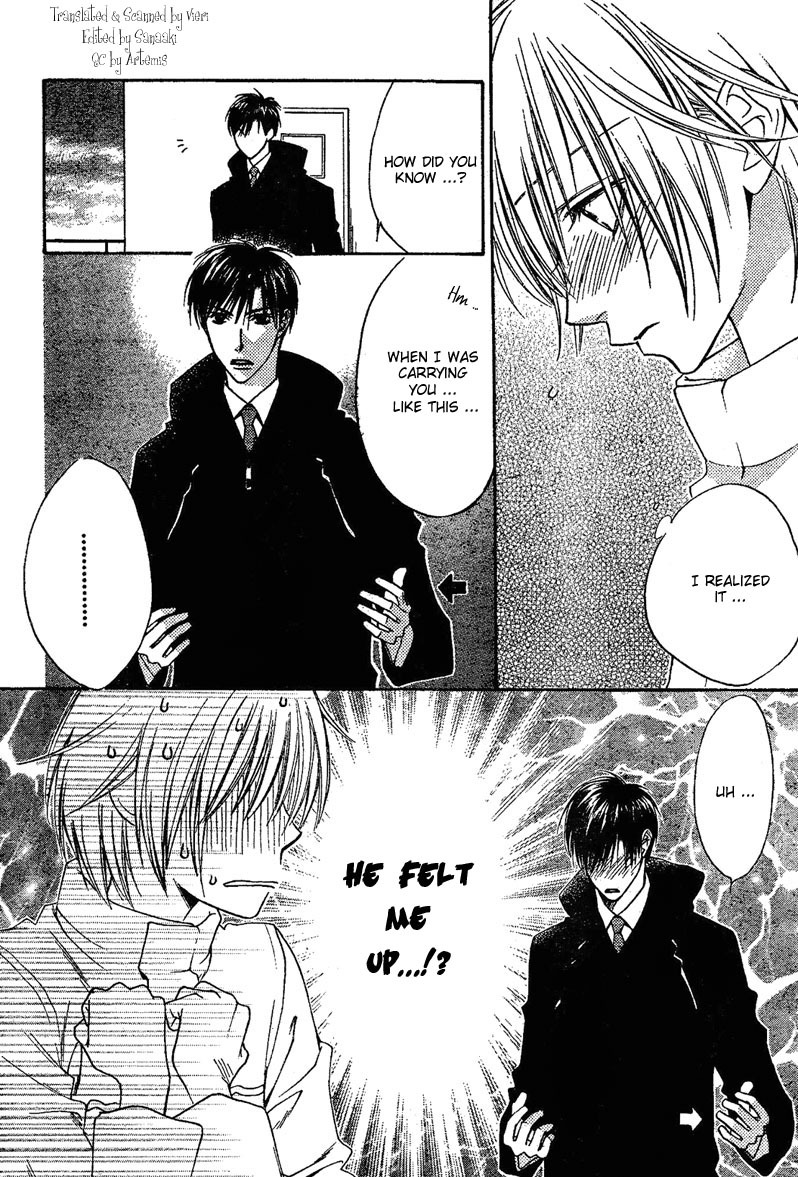 Read Hana-Kimi EN Manga Online
