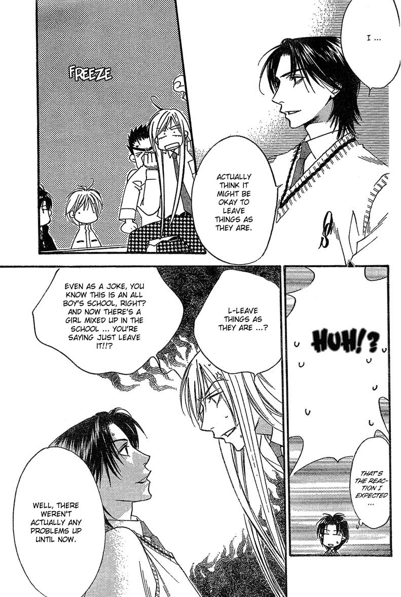 Read Hana-Kimi EN Manga Online