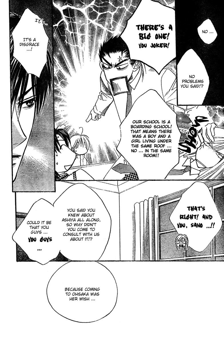 Read Hana-Kimi EN Manga Online
