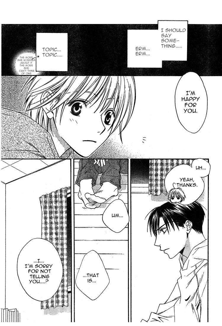 Read Hana-Kimi EN Manga Online