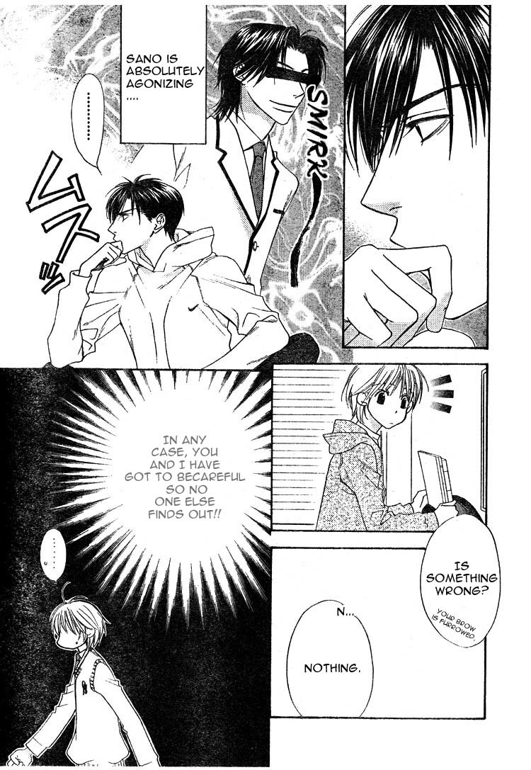 Read Hana-Kimi EN Manga Online