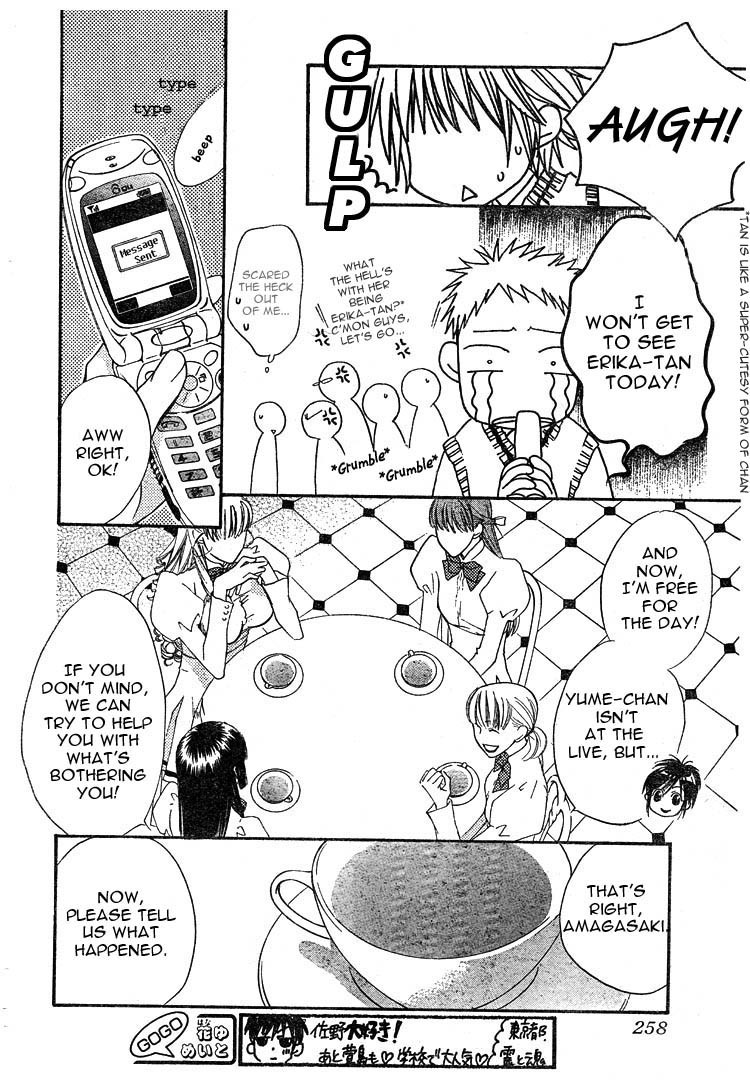 Read Hana-Kimi EN Manga Online