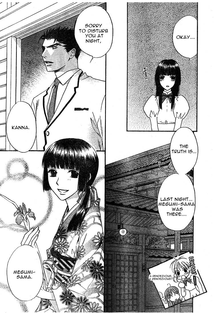 Read Hana-Kimi EN Manga Online