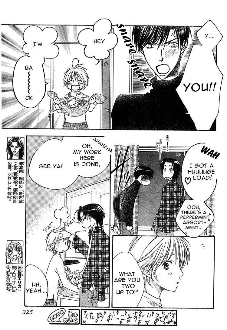 Read Hana-Kimi EN Manga Online