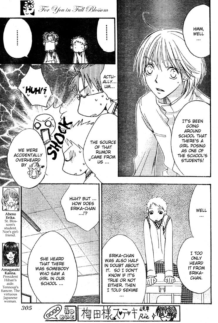 Read Hana-Kimi EN Manga Online