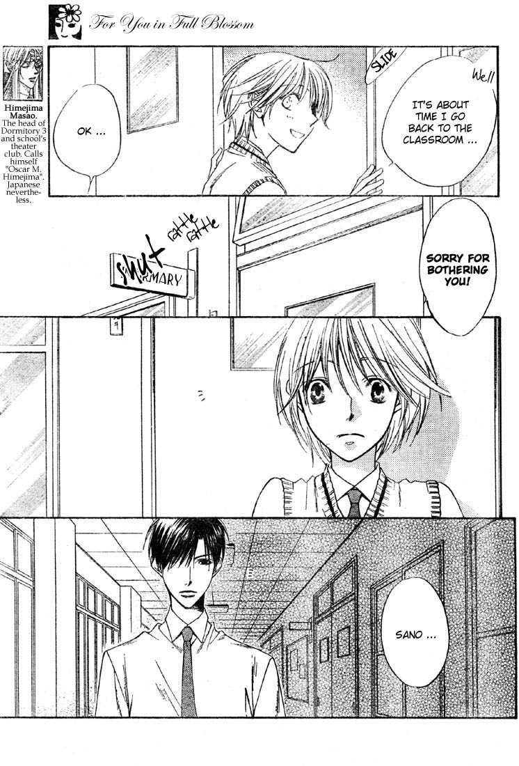 Read Hana-Kimi EN Manga Online