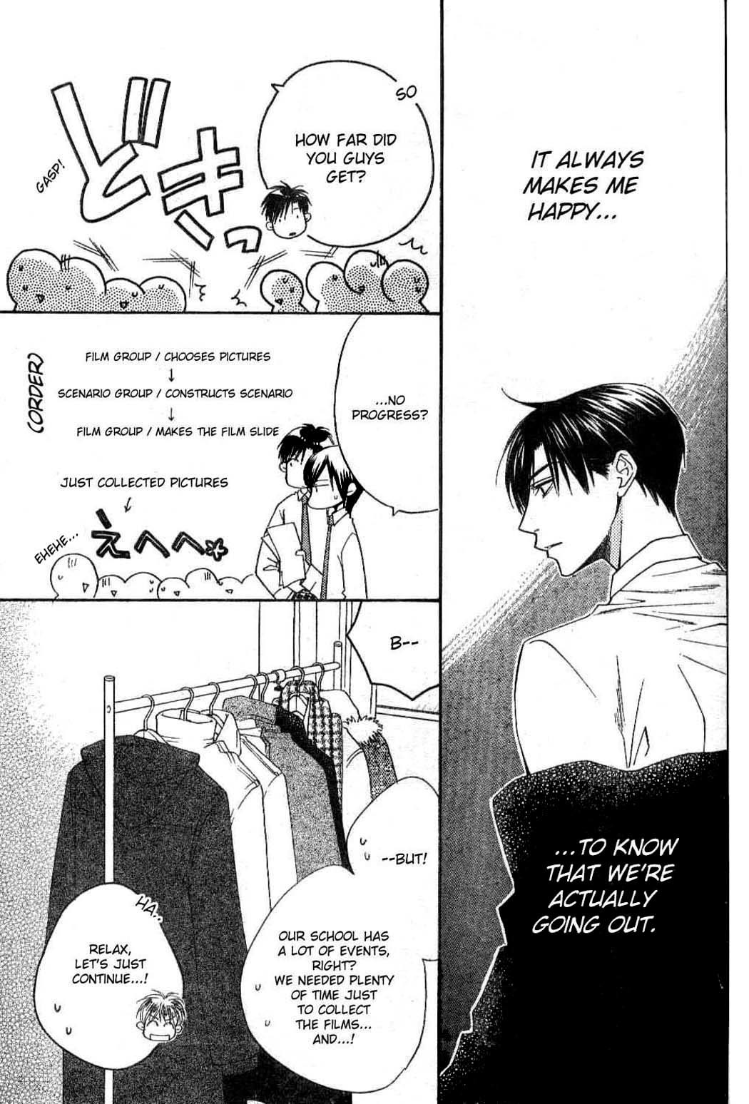 Read Hana-Kimi EN Manga Online