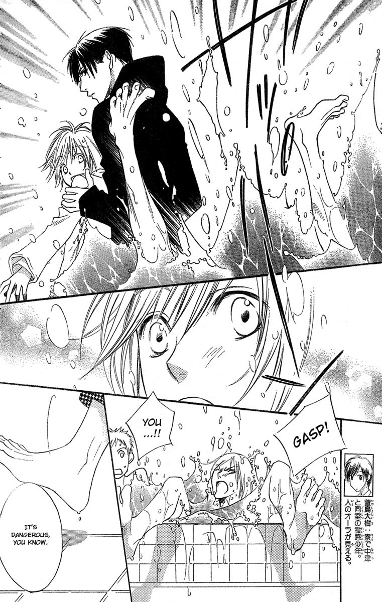 Read Hana-Kimi EN Manga Online