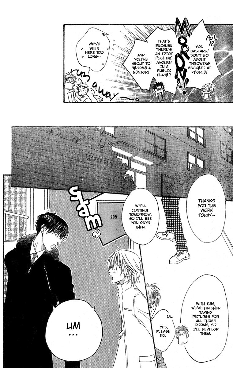 Read Hana-Kimi EN Manga Online