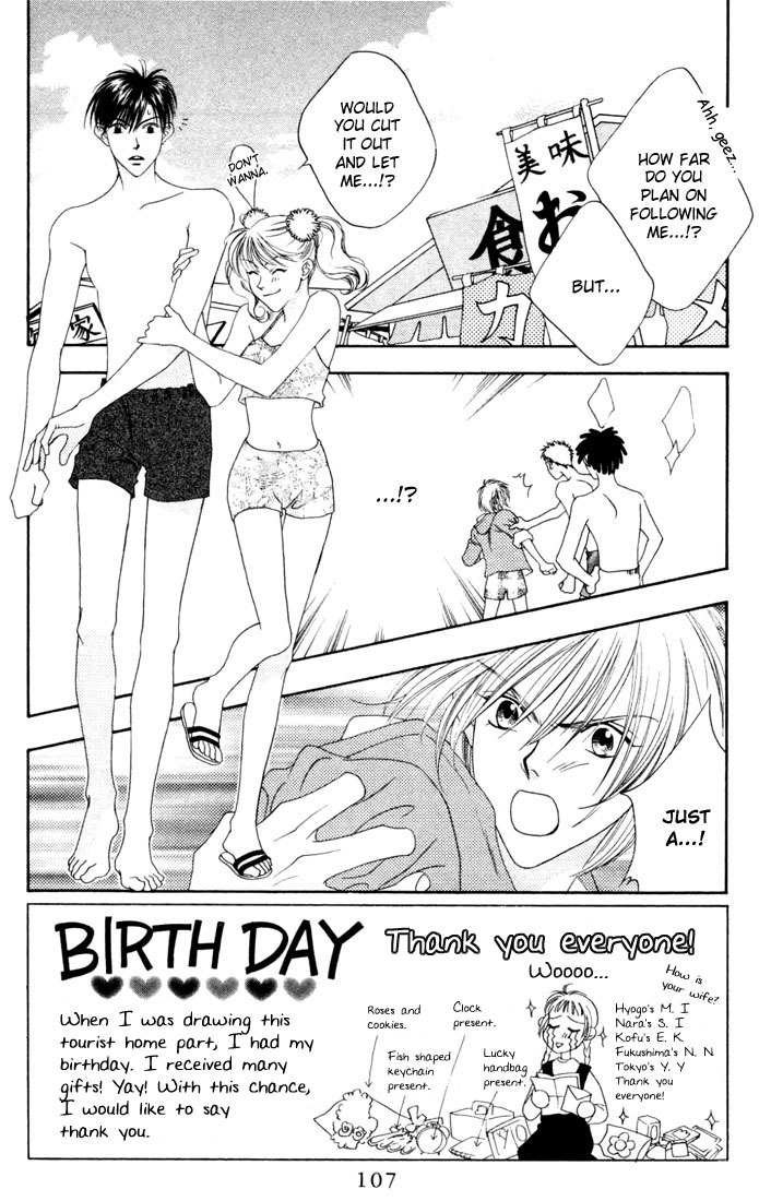 Read Hana-Kimi EN Manga Online