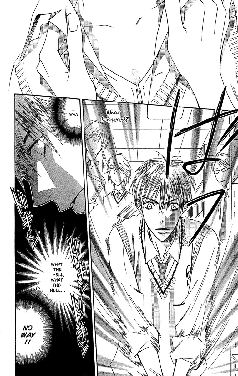Read Hana-Kimi EN Manga Online