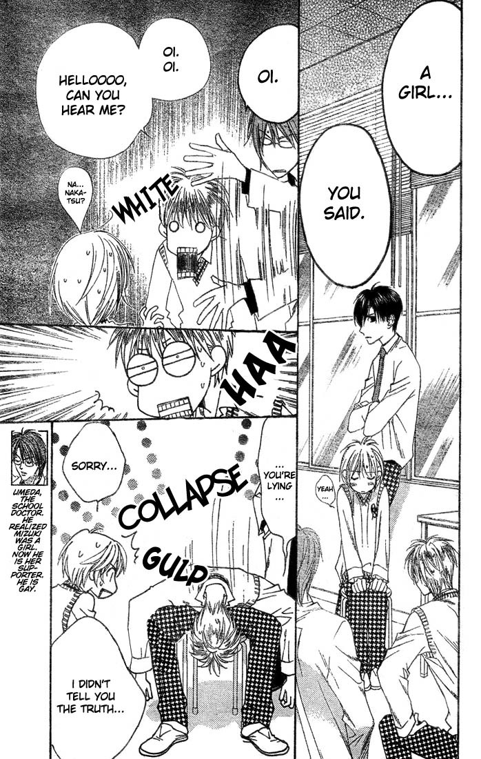 Read Hana-Kimi EN Manga Online