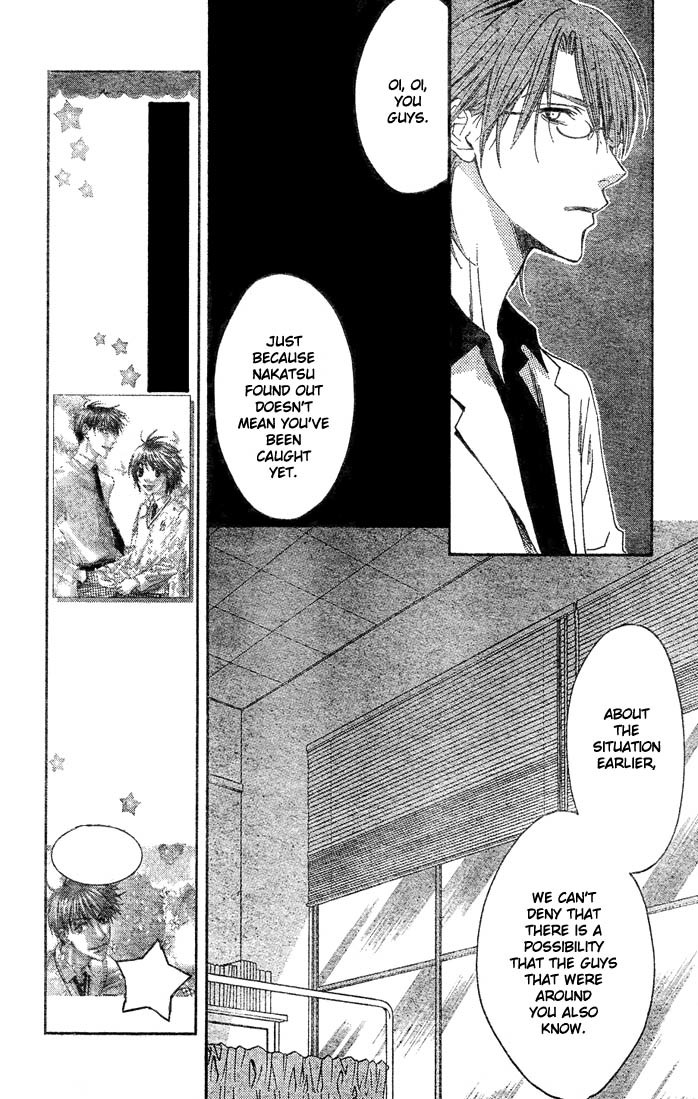 Read Hana-Kimi EN Manga Online