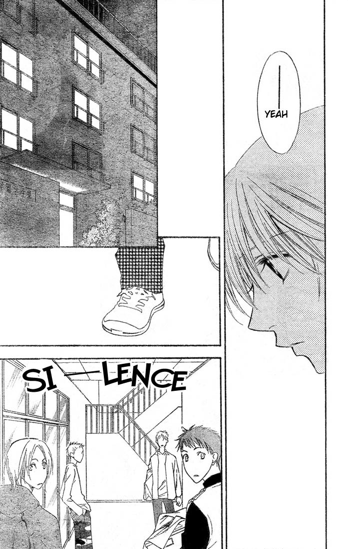 Read Hana-Kimi EN Manga Online