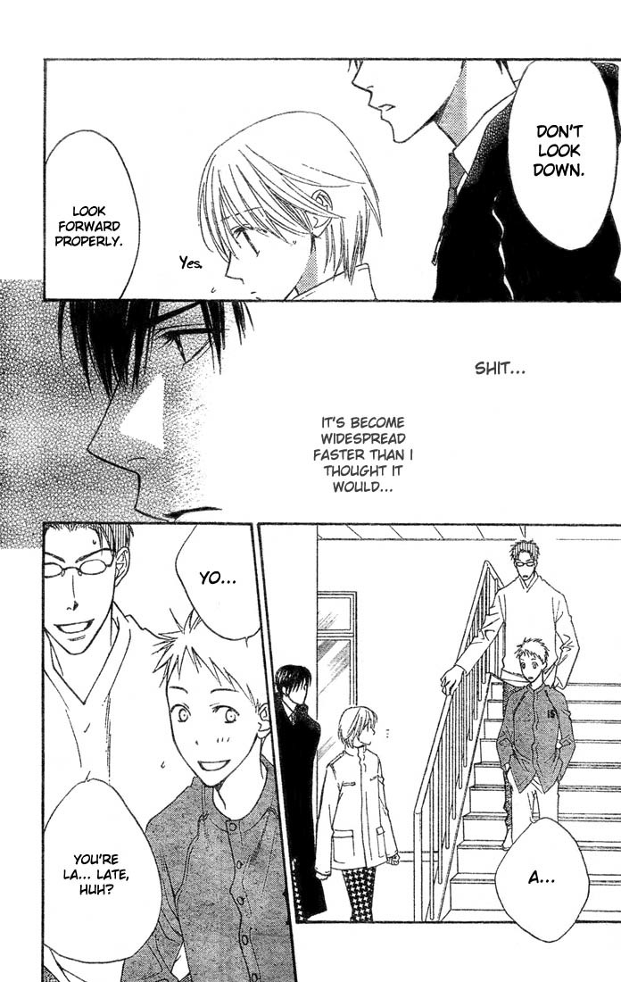 Read Hana-Kimi EN Manga Online