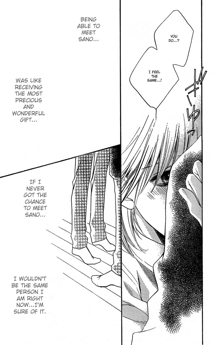 Read Hana-Kimi EN Manga Online