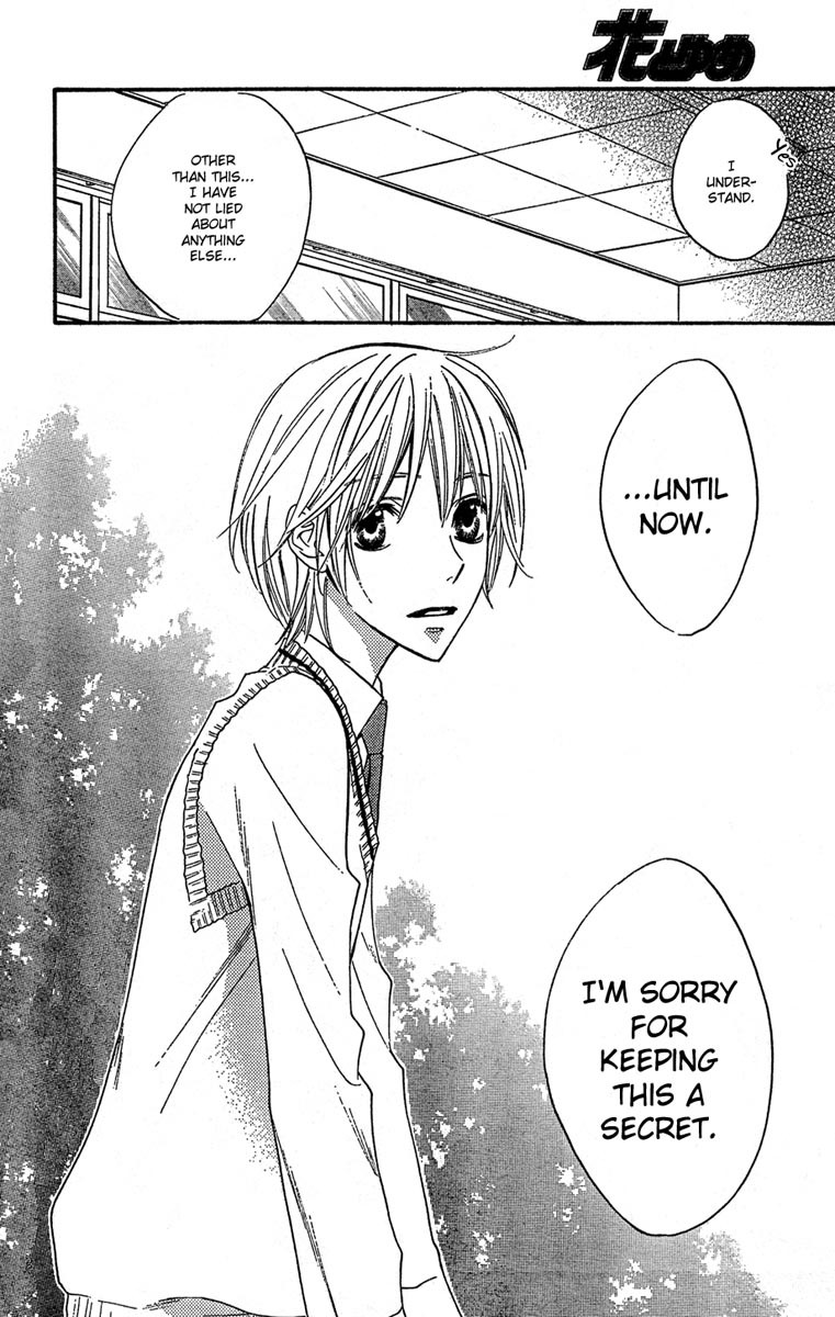 Read Hana-Kimi EN Manga Online