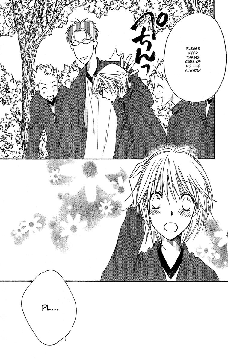 Read Hana-Kimi EN Manga Online