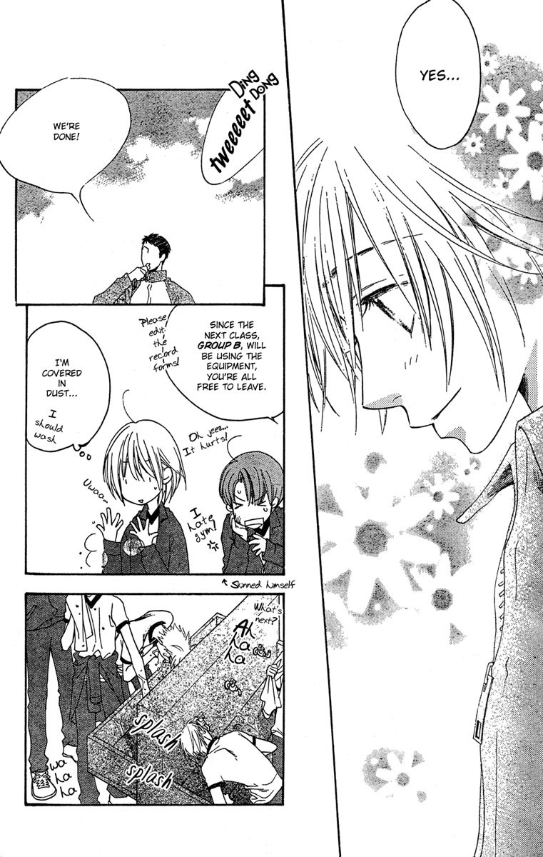 Read Hana-Kimi EN Manga Online