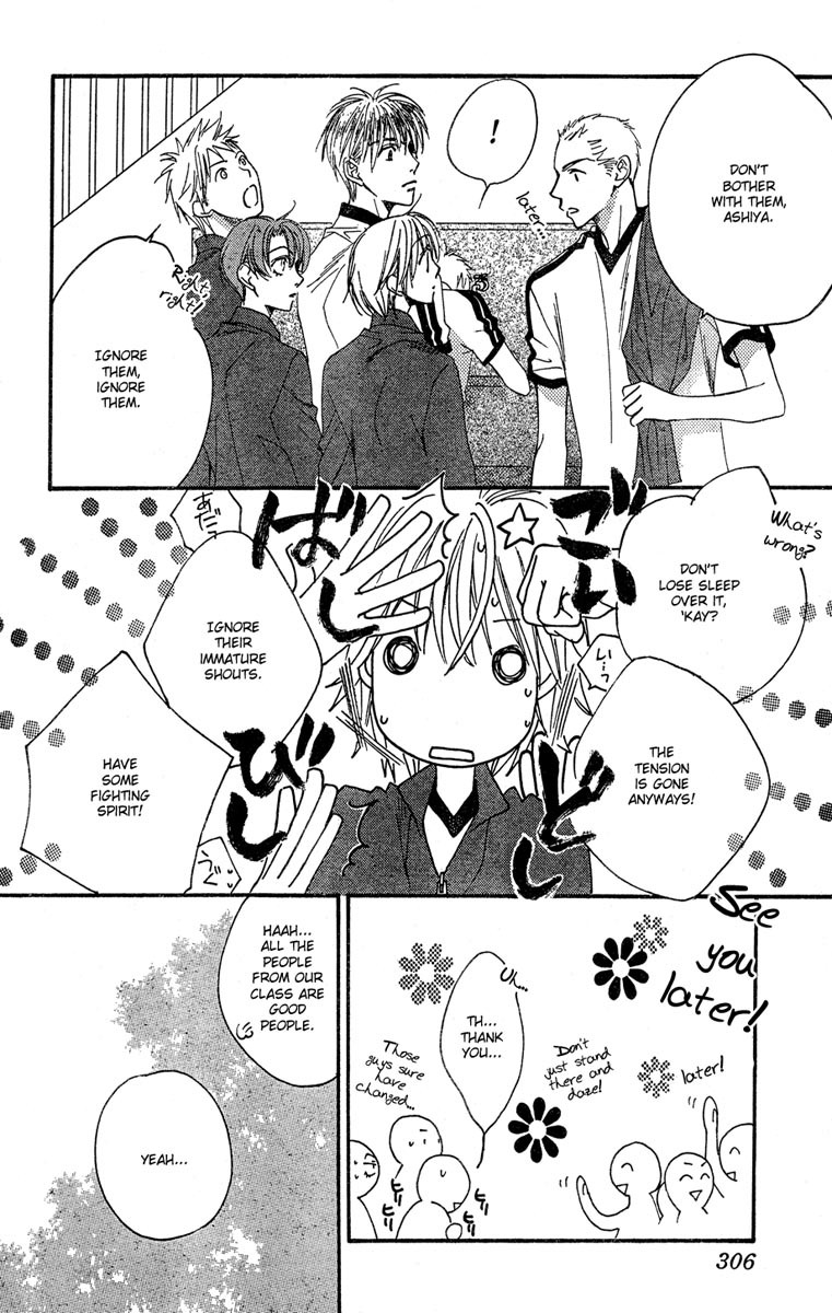 Read Hana-Kimi EN Manga Online