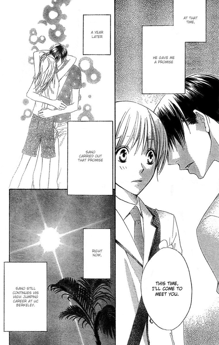 Read Hana-Kimi EN Manga Online