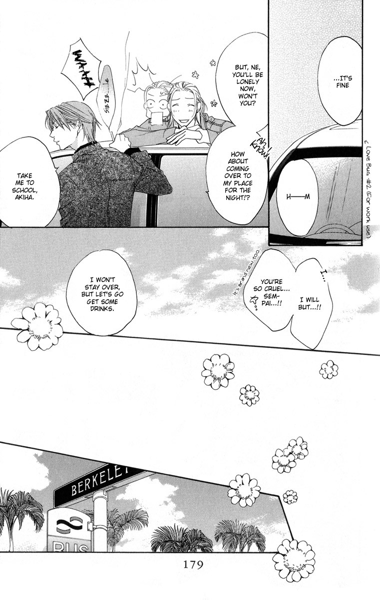 Read Hana-Kimi EN Manga Online