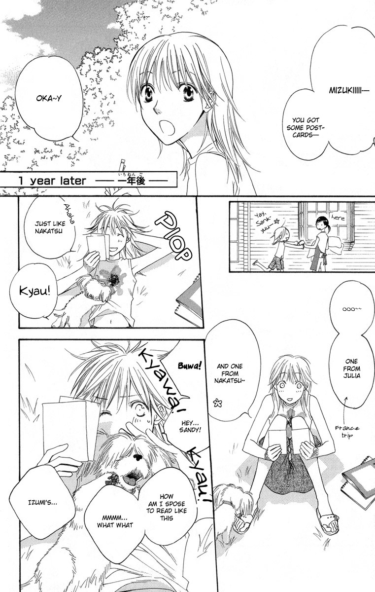 Read Hana-Kimi EN Manga Online