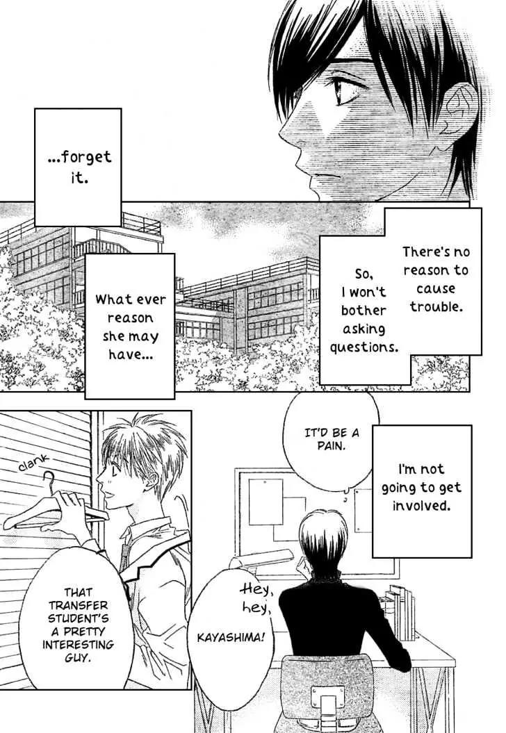 Read Hana-Kimi EN Manga Online