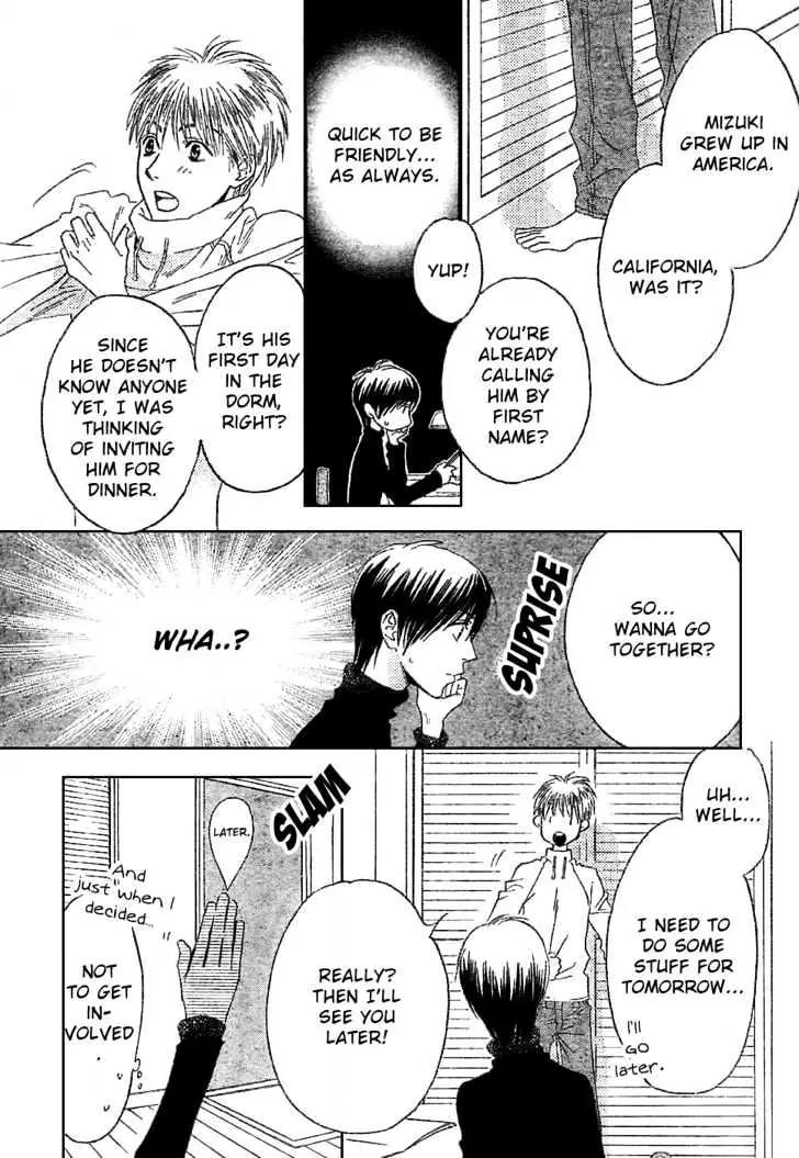 Read Hana-Kimi EN Manga Online