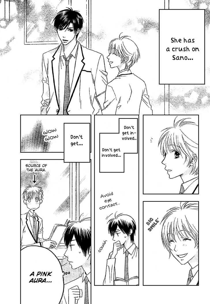 Read Hana-Kimi EN Manga Online